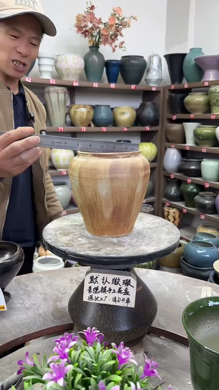 12-8-高18口13瑕-花盆