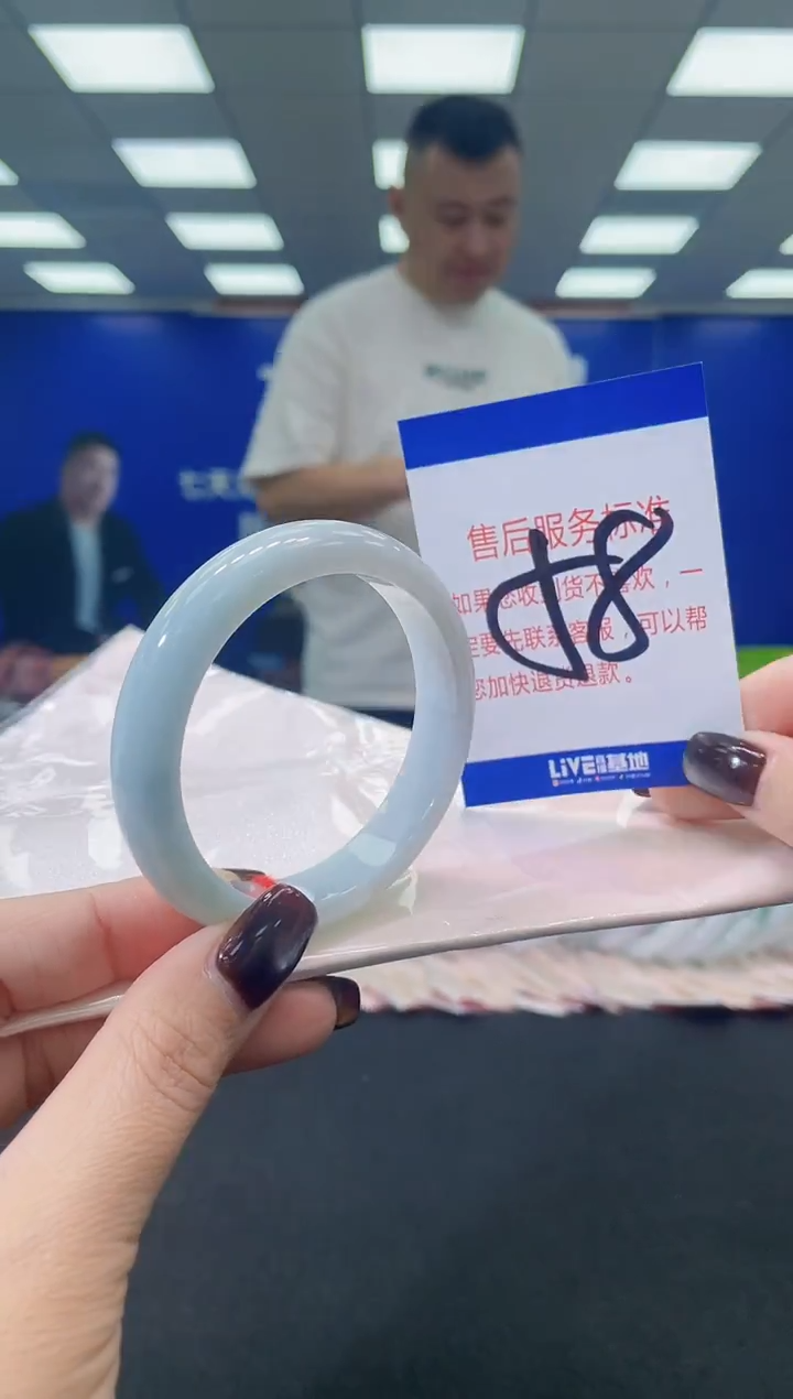 未镶嵌手镯翡翠多样性发其一9565467