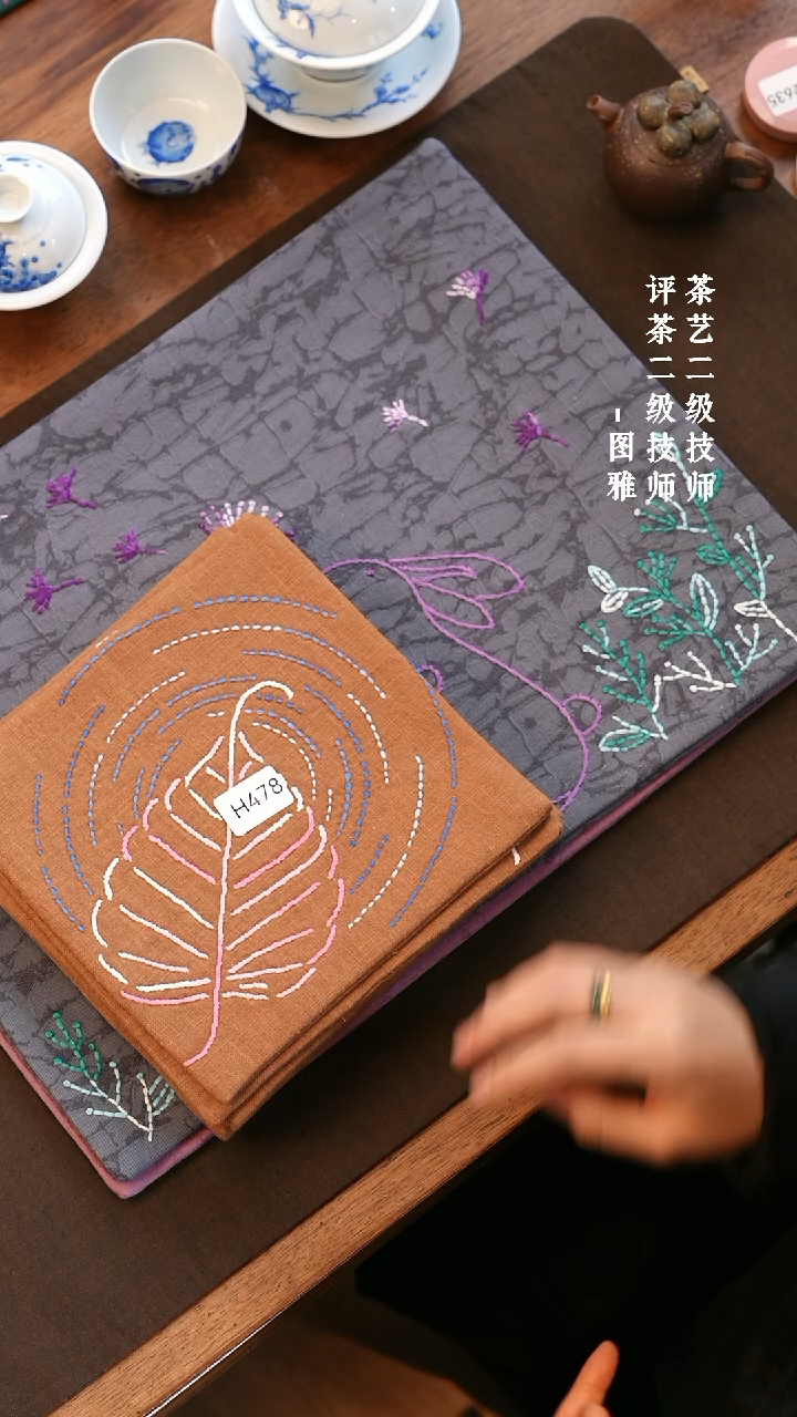 【闪购商品】H478             