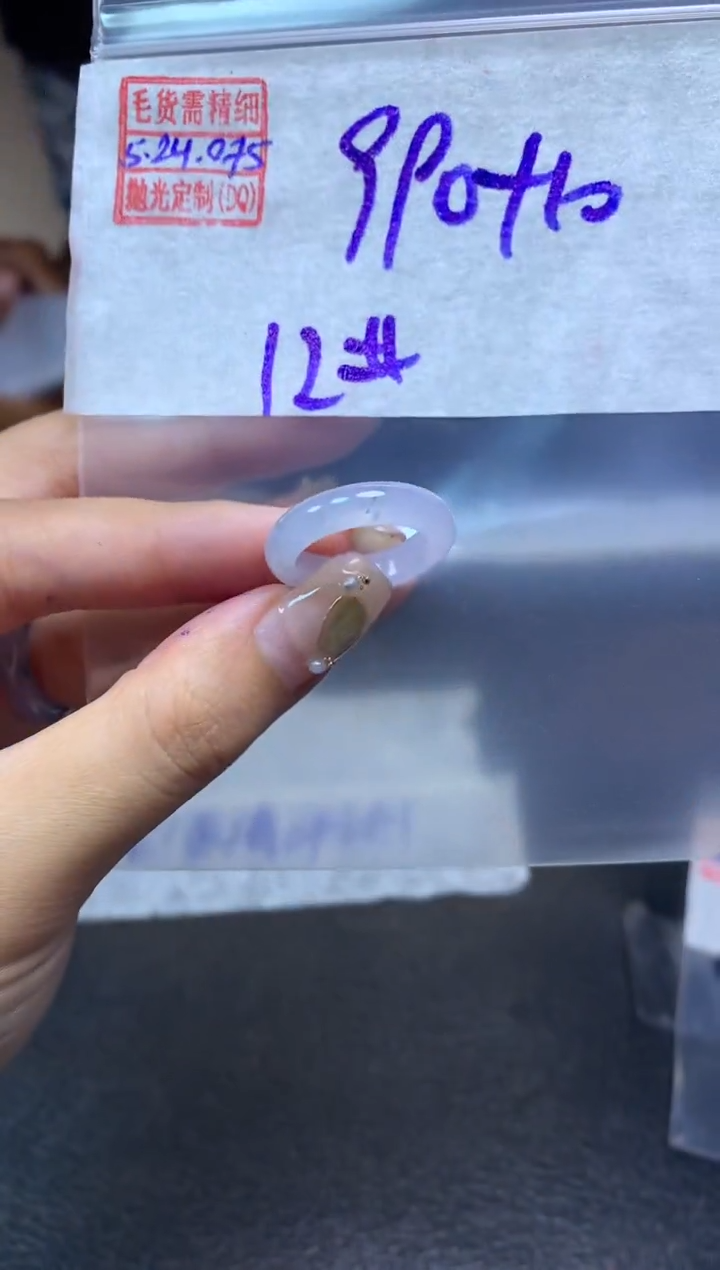 定制翡翠未镶嵌翡翠1000元12#毛货需精细抛光075