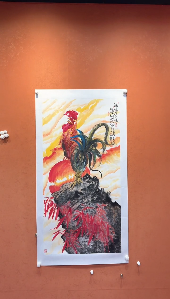 国画孙桂国老师作品，带合影证书5-28