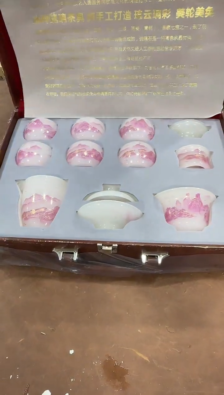 其他@@@@【闪购商品】精美茶具便宜卖了