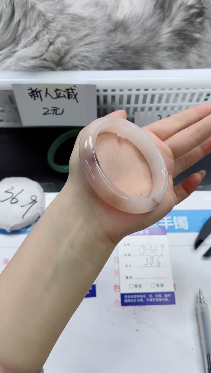 【闪购商品】石英质玉手镯未镶嵌k7-58.6