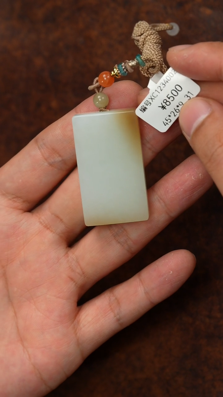 颈饰未镶嵌和田玉XC