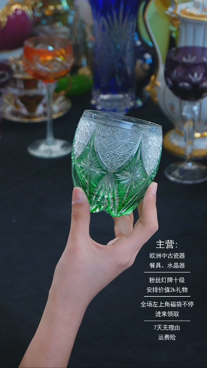 【闪购商品】摆件米多家中古器物 如图所示376