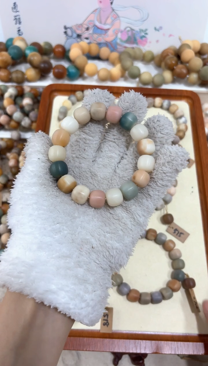 【闪购商品】白玉菩提吊坠瑕疵36编号编号