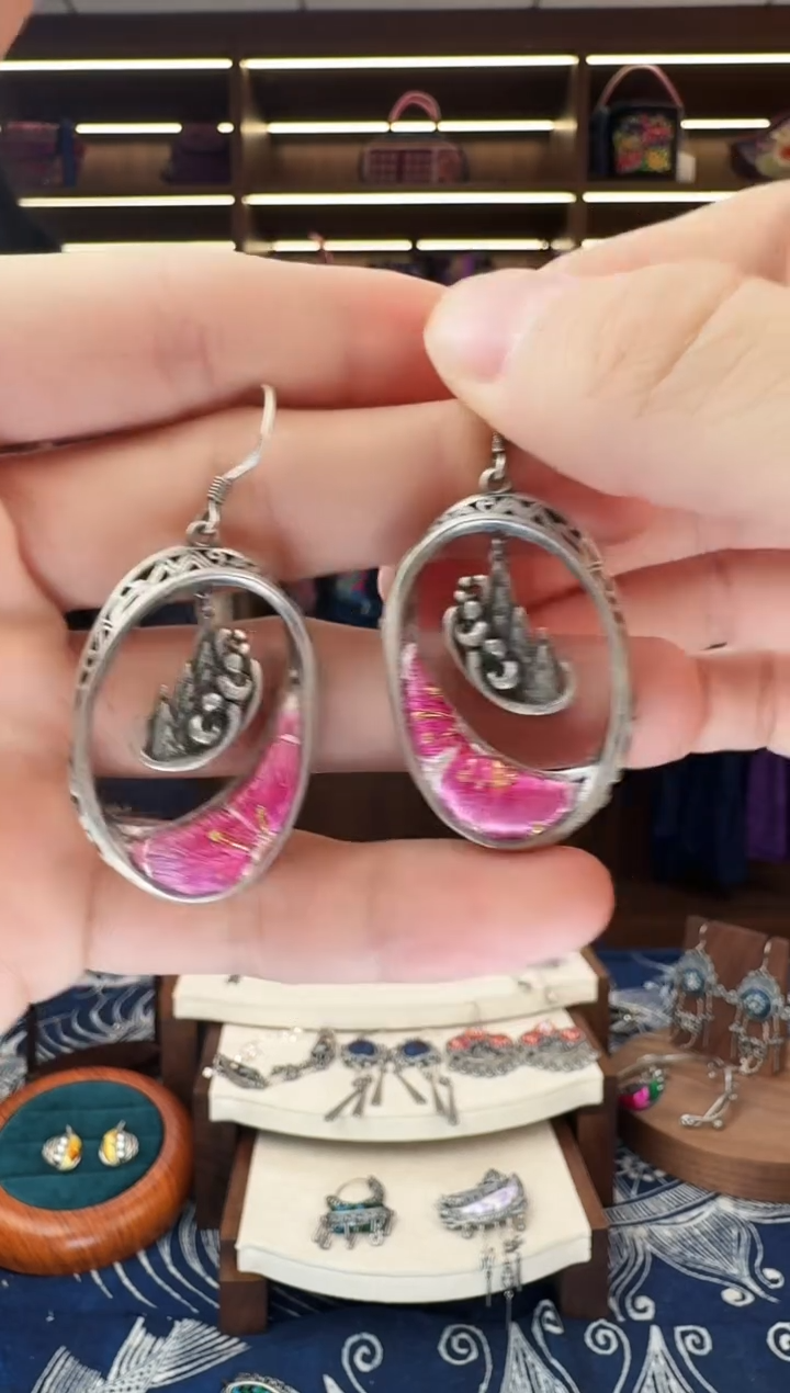 织绣519黔东南苗族刺绣