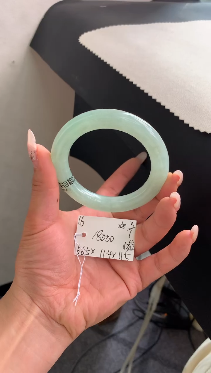 未镶嵌手镯翡翠翡翠手镯 下单联系小耳机#16 圈口56