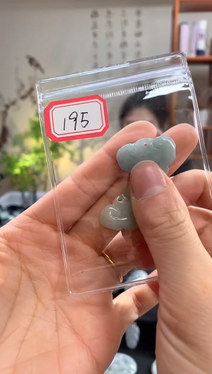 【闪购商品】翡翠颈饰未镶嵌如意195 多样性发一件