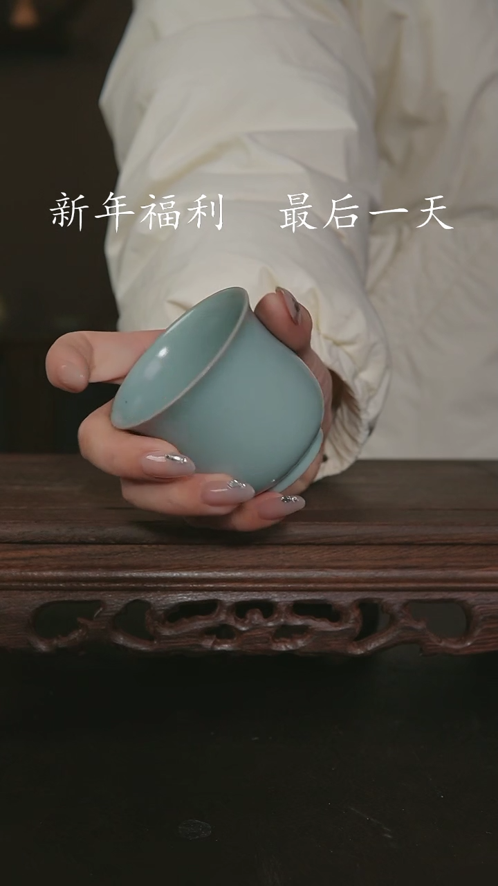 【闪购商品】其他王国奇手工玉兰杯 手签