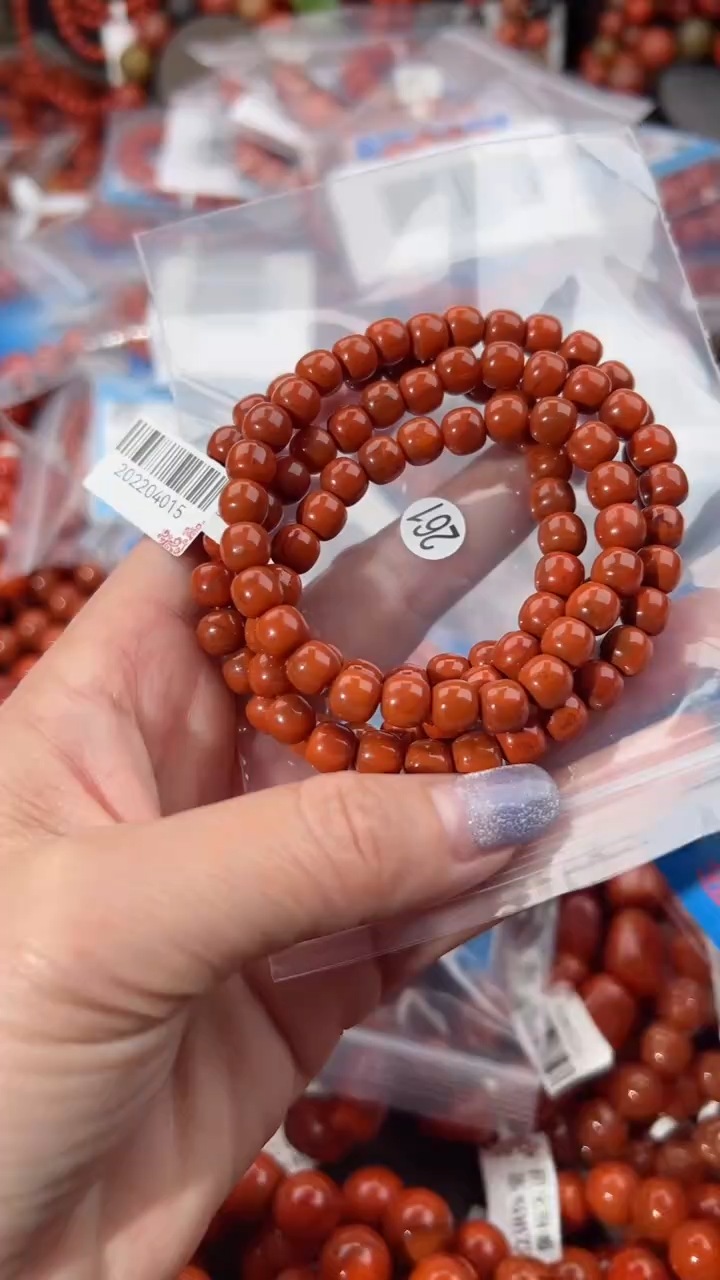 【闪购商品】南红玛瑙手串未镶嵌7+