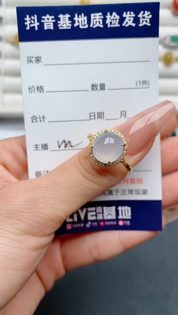 【闪购商品】翡翠戒指银S925镶嵌.............