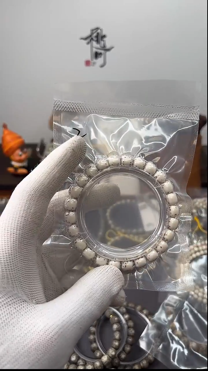 手串星月菩提海南原生态石玉料同枝果9*8河豚单圈大尺寸