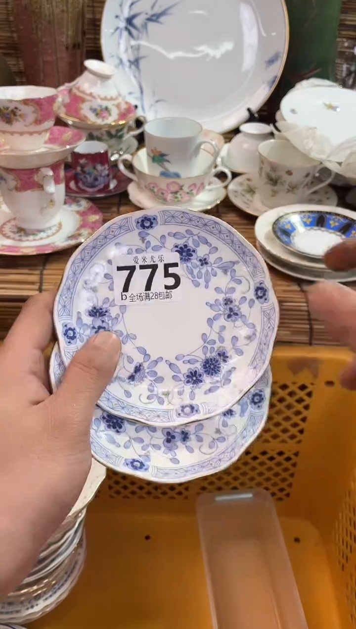 叉*熊全场满28包邮，陶瓷茶具瓷器