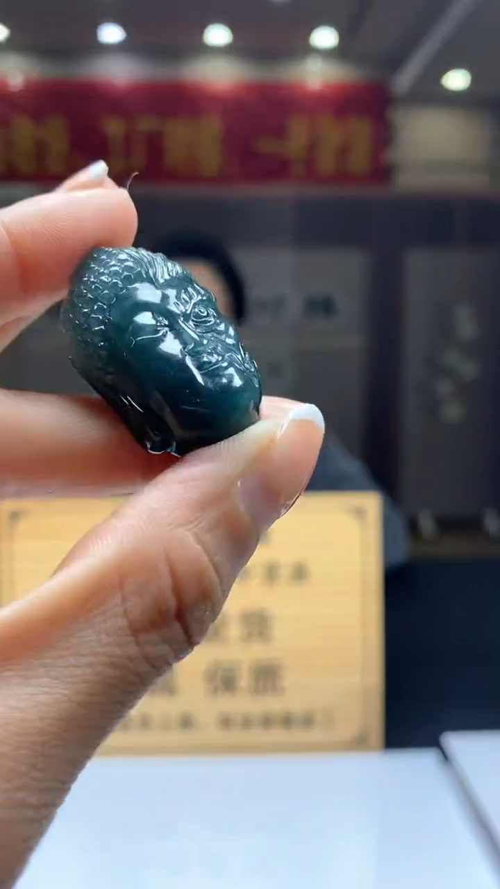 【闪购商品】定制翡翠未镶嵌********383