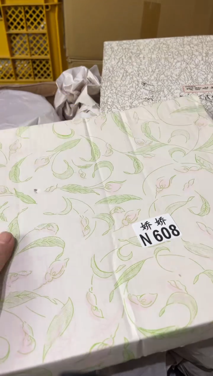 瓷片喵**否608喵喵知否喵喵知否喵喵知否