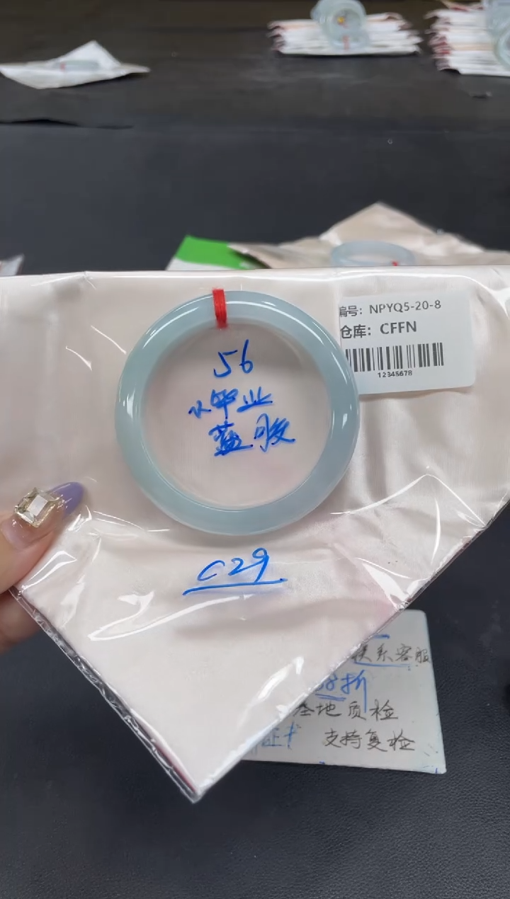 未镶嵌手镯翡翠翡翠手镯