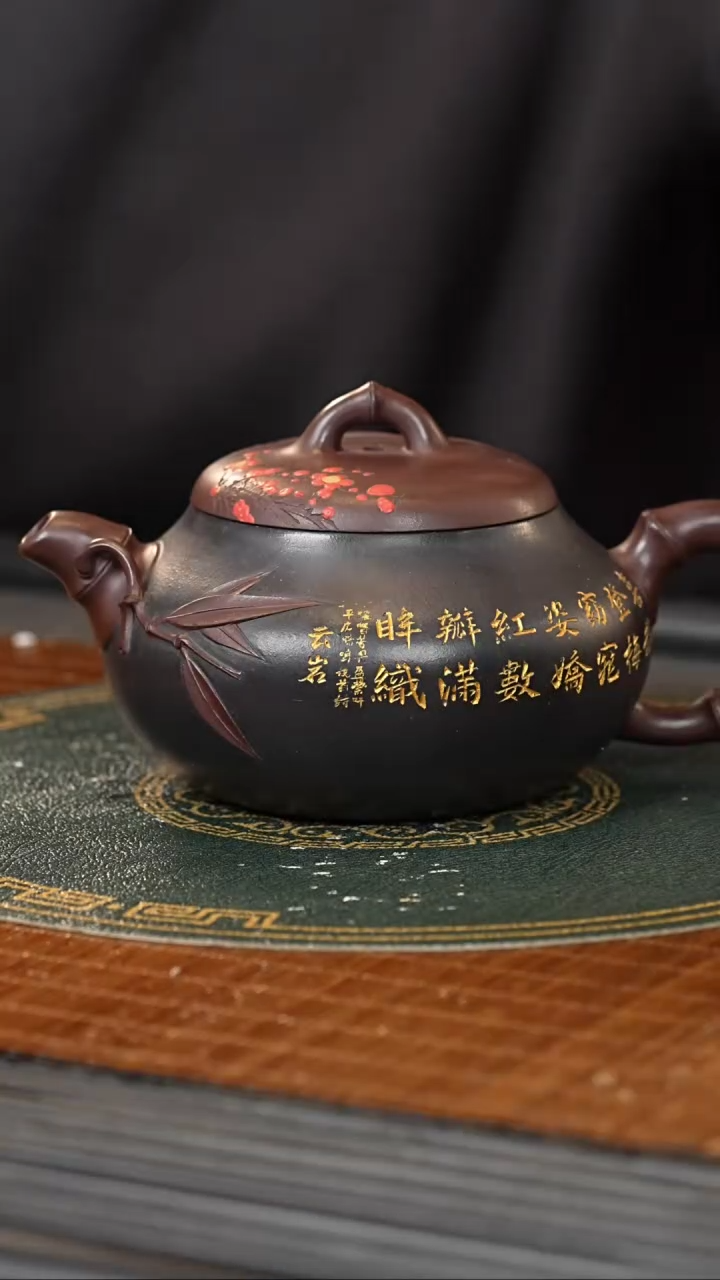 【闪购商品】紫砂茶壶WPR 双色工艺 柿圆 320cc