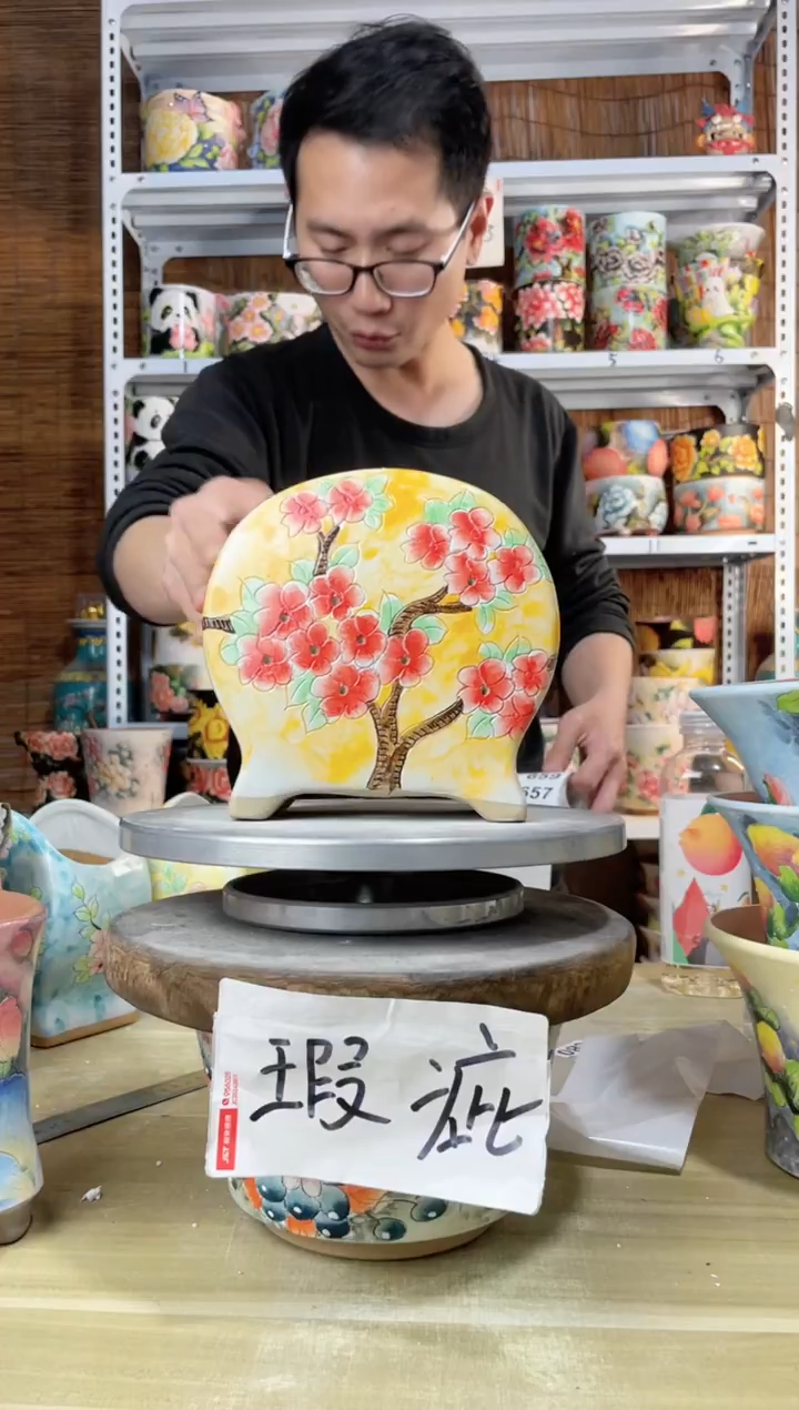 【闪购商品】摆件703陶花岛多肉陶瓷花盆罐——微瑕