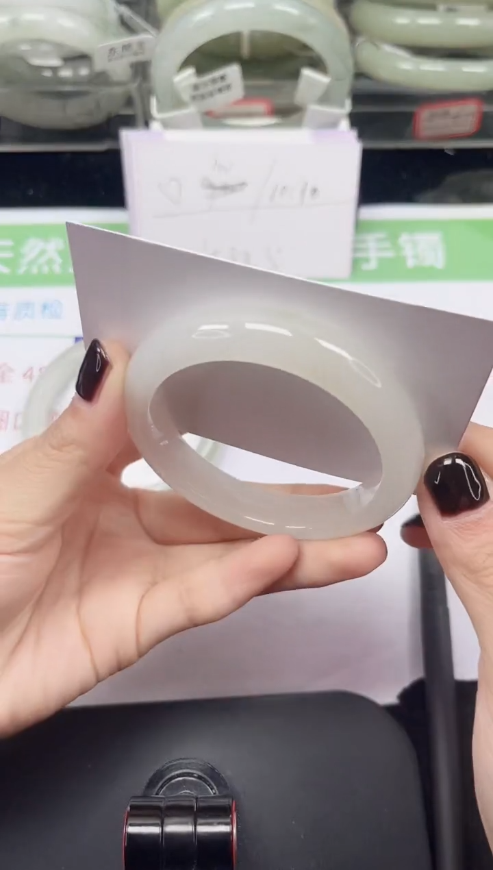 未镶嵌手镯石英质玉225-52/53