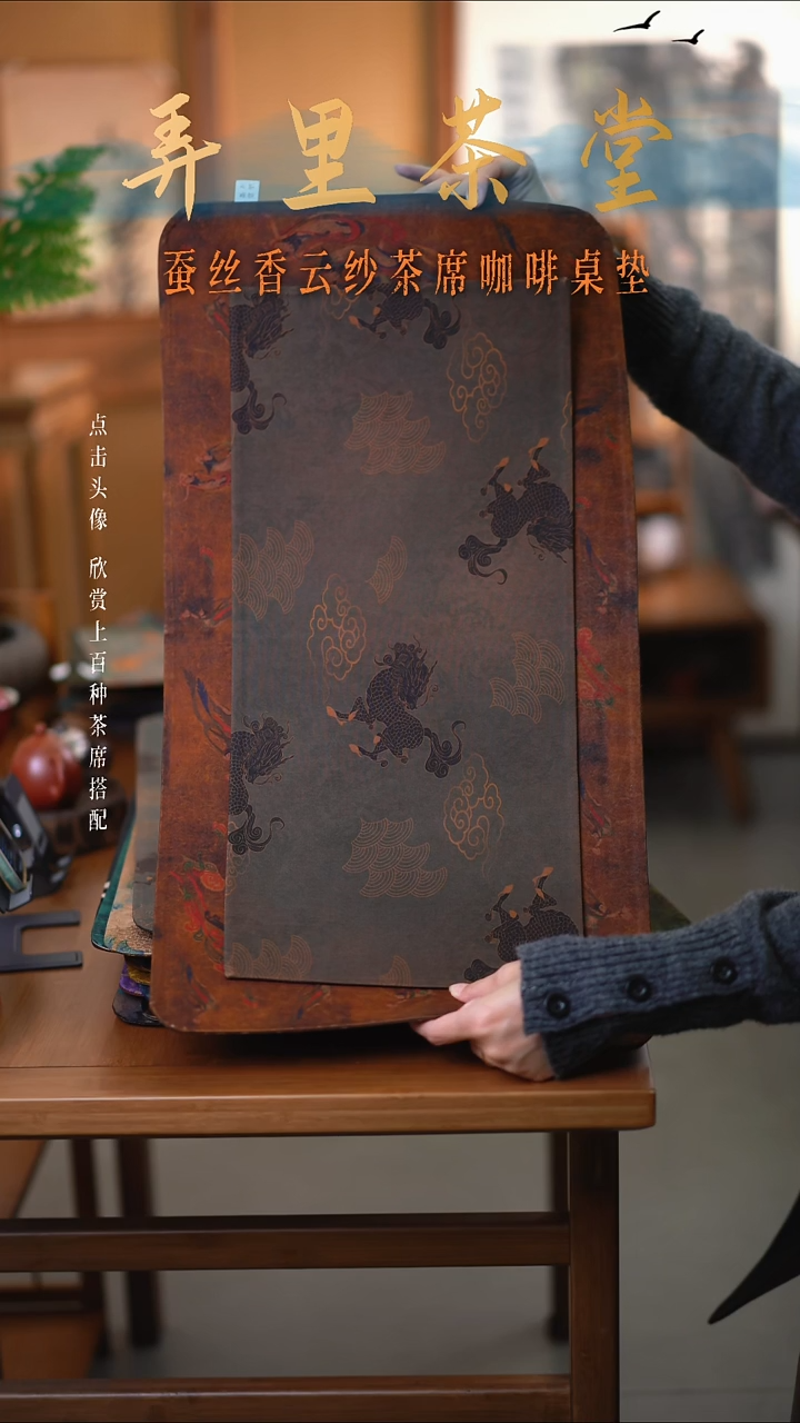 大飞天加小麒麟 