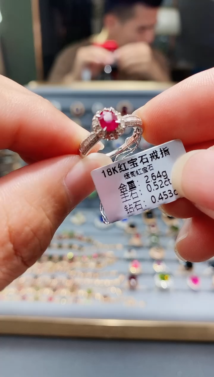 【闪购商品】红宝石戒指18K金镶嵌0.52.