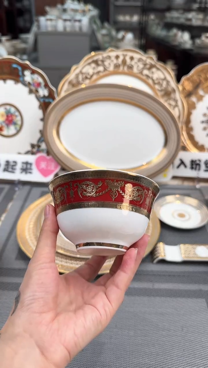 【闪购商品】瓷片4寸奶茶碗1个微瑕春节活动  福利价