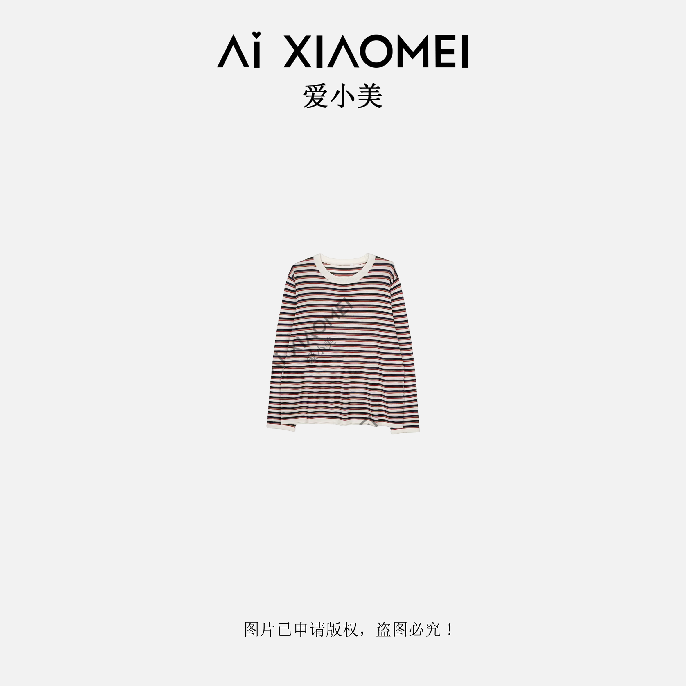 Aixiaomei/爱小美0束缚宽松圆领慵懒撞色条纹针织长袖上衣SY-2713
