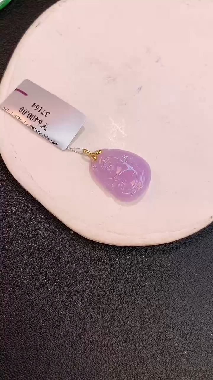 翡翠18K金镶嵌颈饰 赠礼盒证书 麦麦