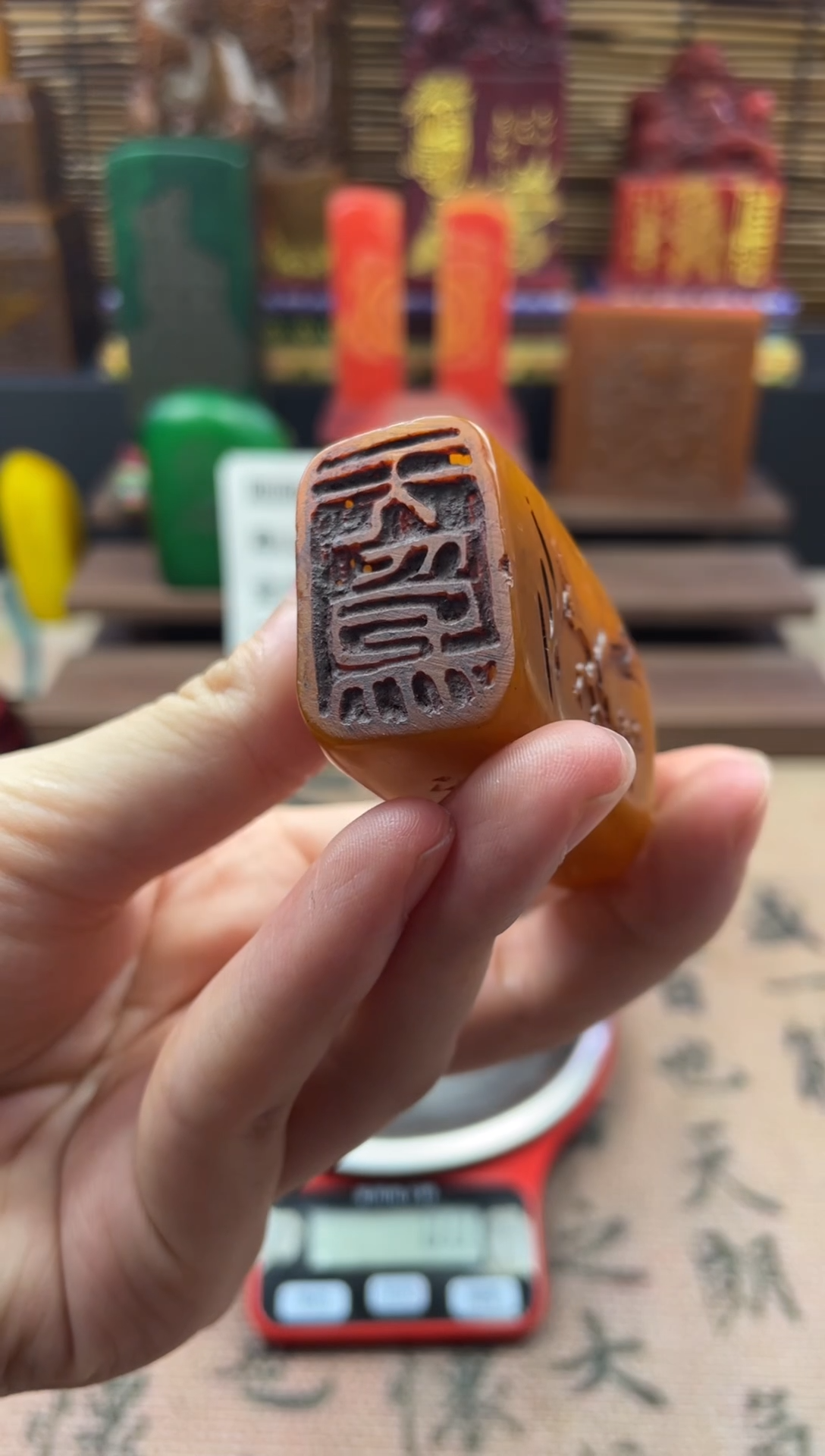 寿山石印石田黄原石 无为