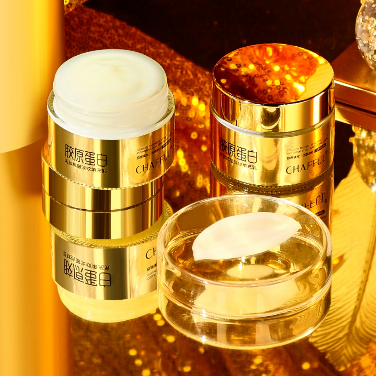 CHAFFUL香芙儿胶原蛋白活肽抗皱淡纹填充乳3