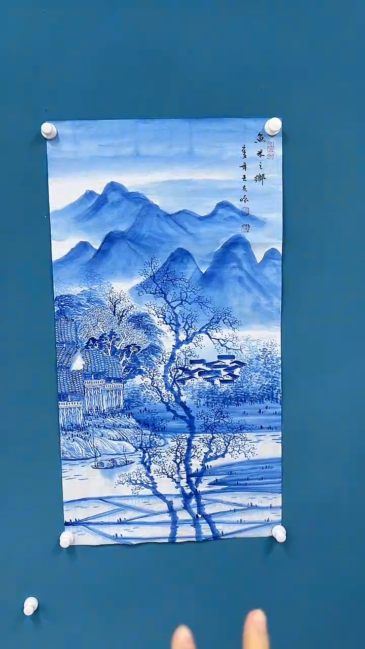 【闪购商品】国画2.25-甄选-王夫怀-三尺-29