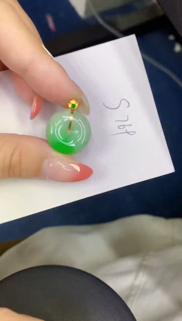 翡翠18K金镶嵌颈饰缅甸天然翡翠A货