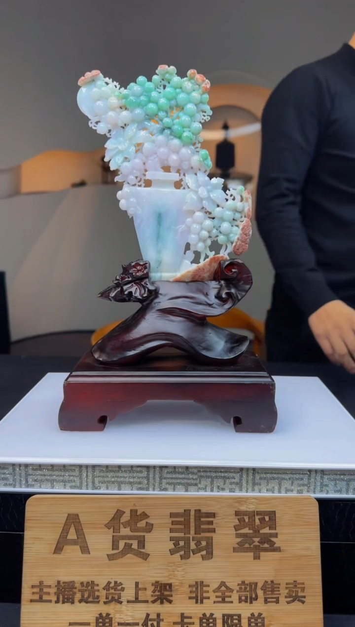 【闪购商品】定制翡翠未镶嵌Q02789翡翠毛货