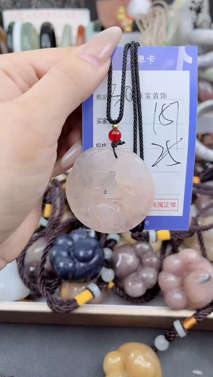 未镶嵌手镯石英质玉157