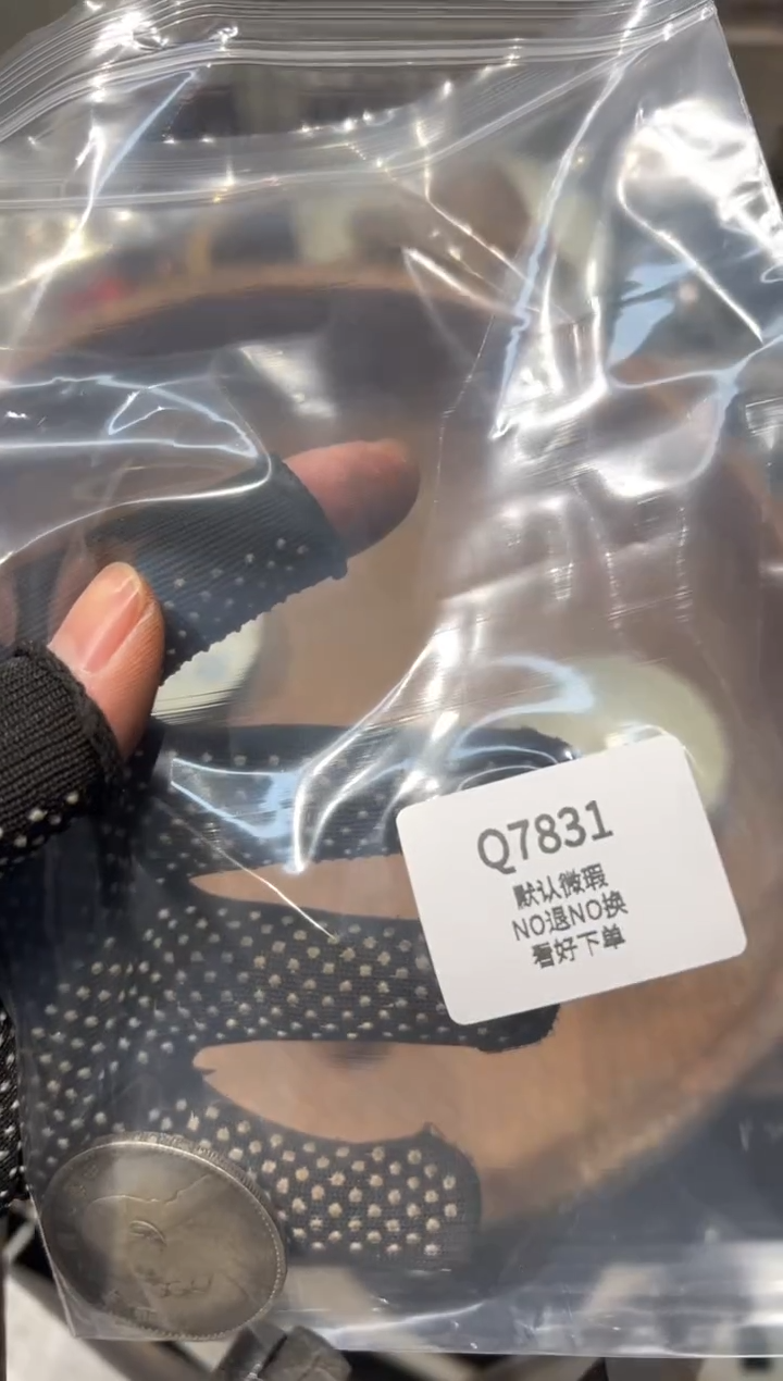 玮*秒拍秒付瓷铜摆件