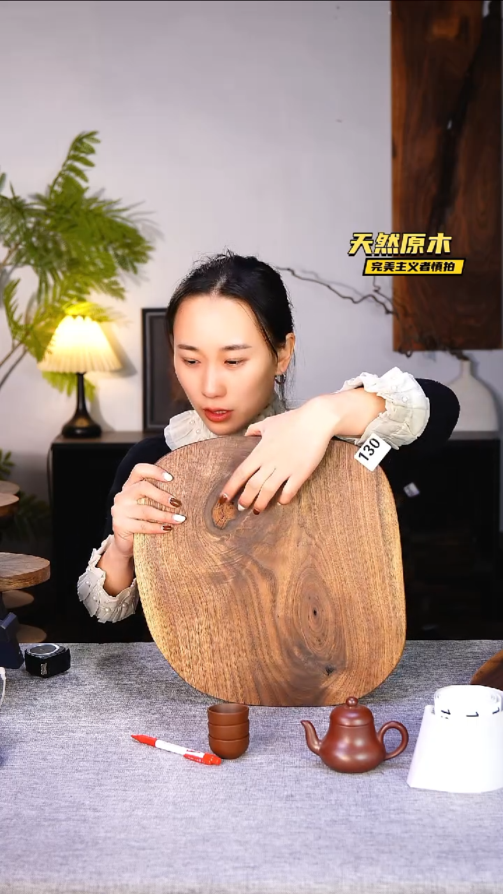 木北美黑胡桃原木.干裂疤结不属于商品质量问题完美主义者慎拍