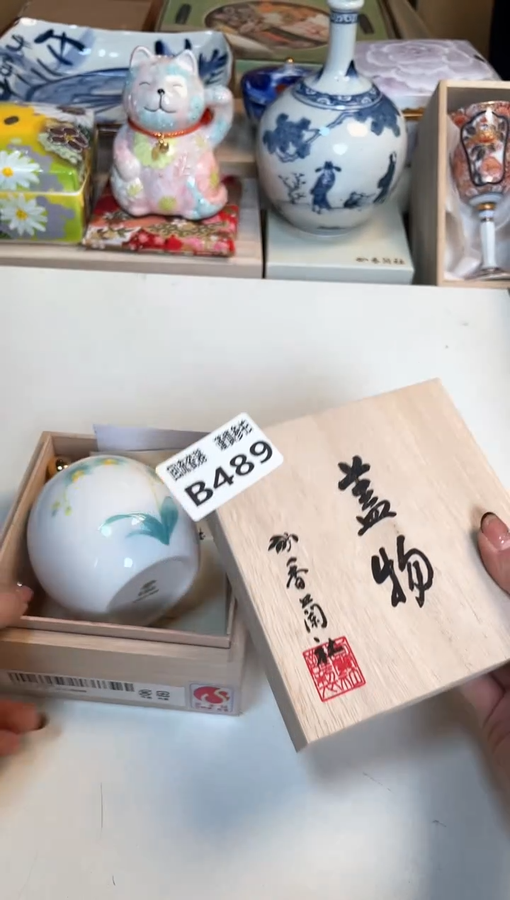 【闪购商品】闪购闪购闪购闪购