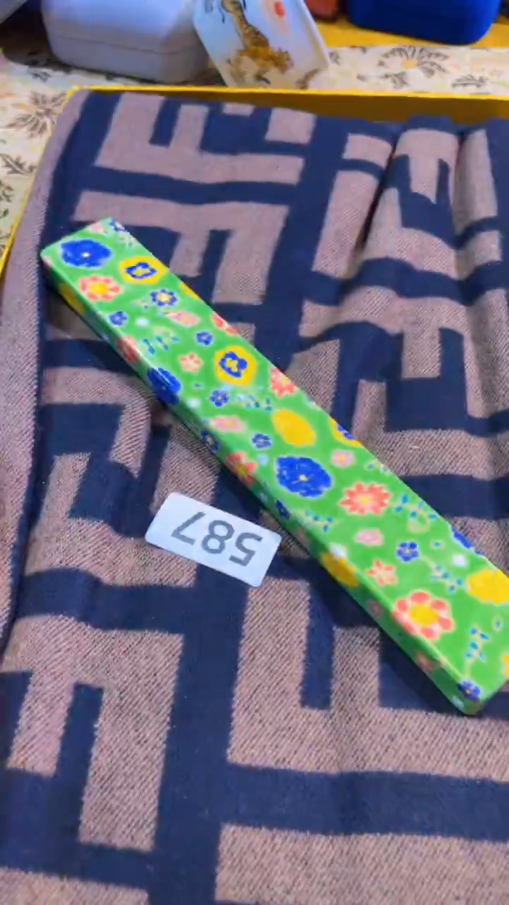 【闪购商品】瓷片陶茶666文玩周边多人