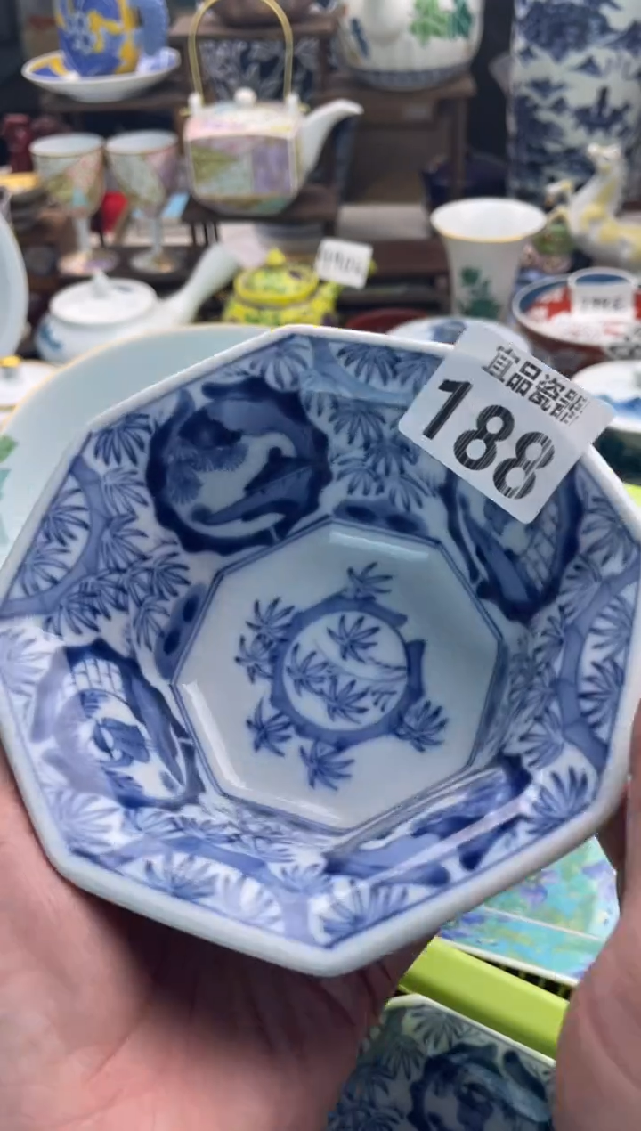 【闪购商品】瓷片宜品陶瓷感谢支持