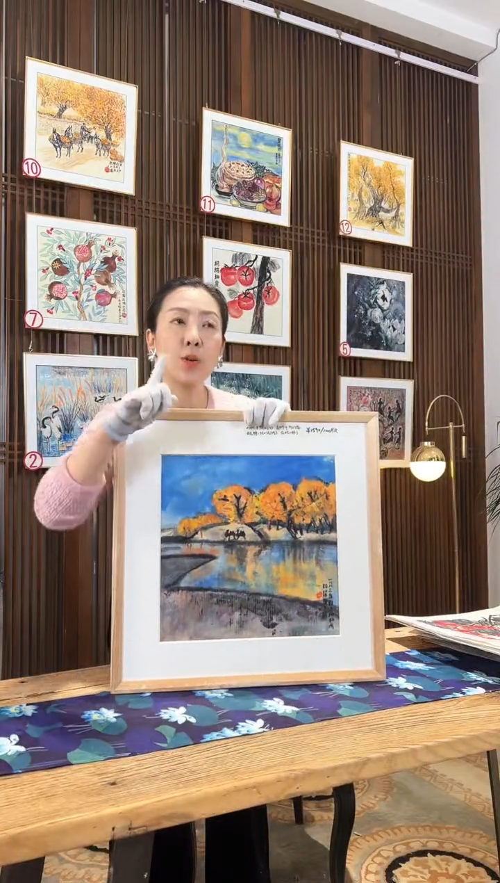 版画版画耿玉琨名章限量版画S