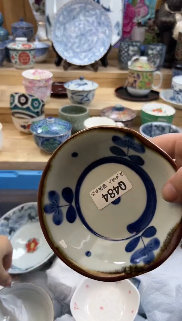 【闪购商品】瓷片484qqqqqqqqqqqq