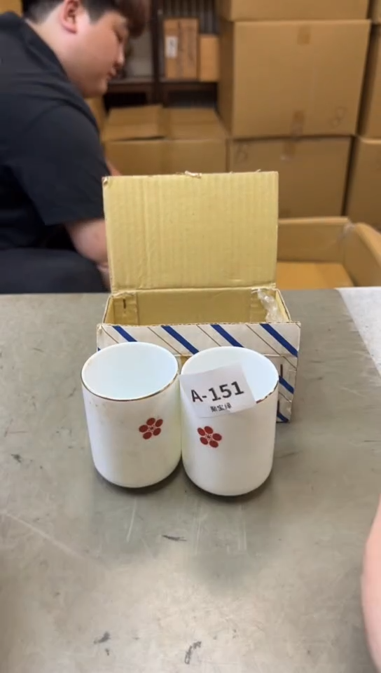瓷片151聚宝缘海淘精选