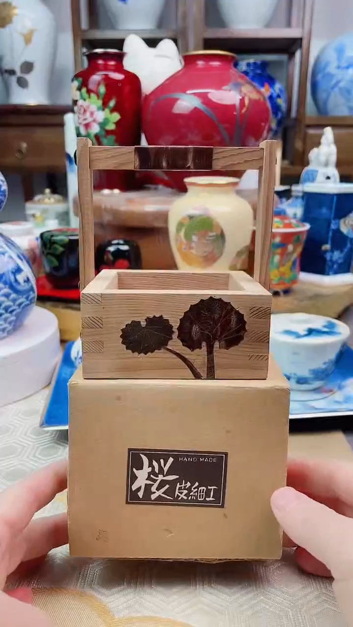 【闪购商品】盘樱皮细工实木提梁