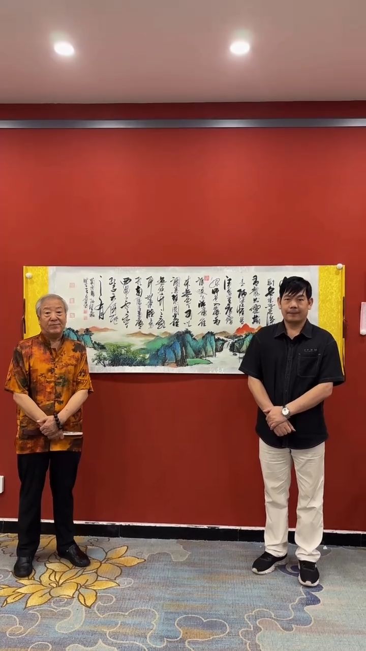 书法张建平 陆盛 陋室铭