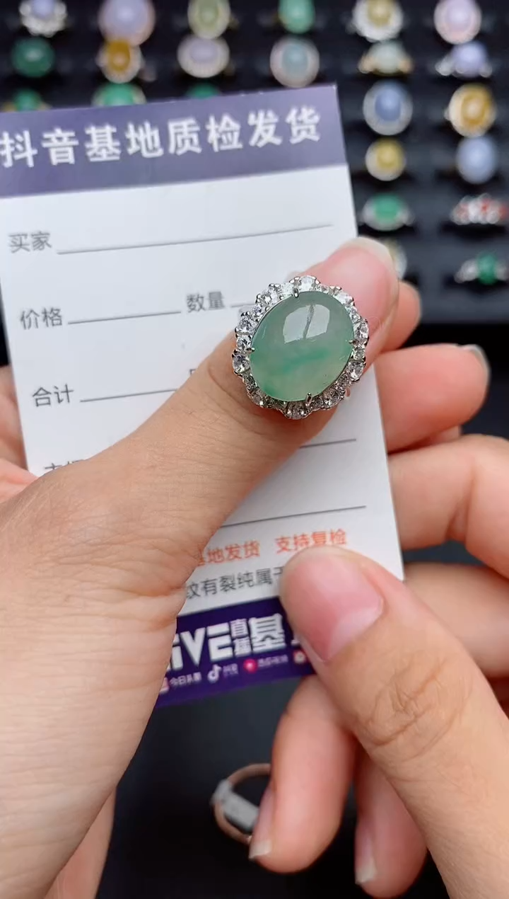 银S925镶嵌戒指翡翠....