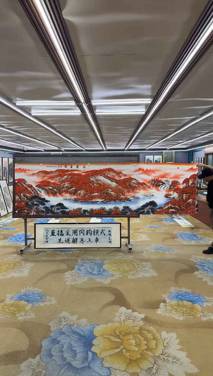 绘画绘画dc刘雪红-小丈二-国画