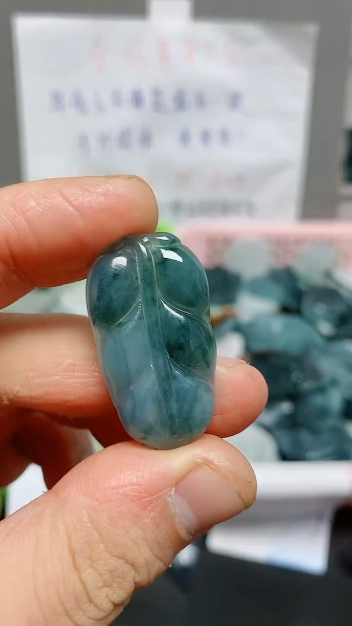 【闪购商品】翡翠颈饰未镶嵌天然翡翠A货