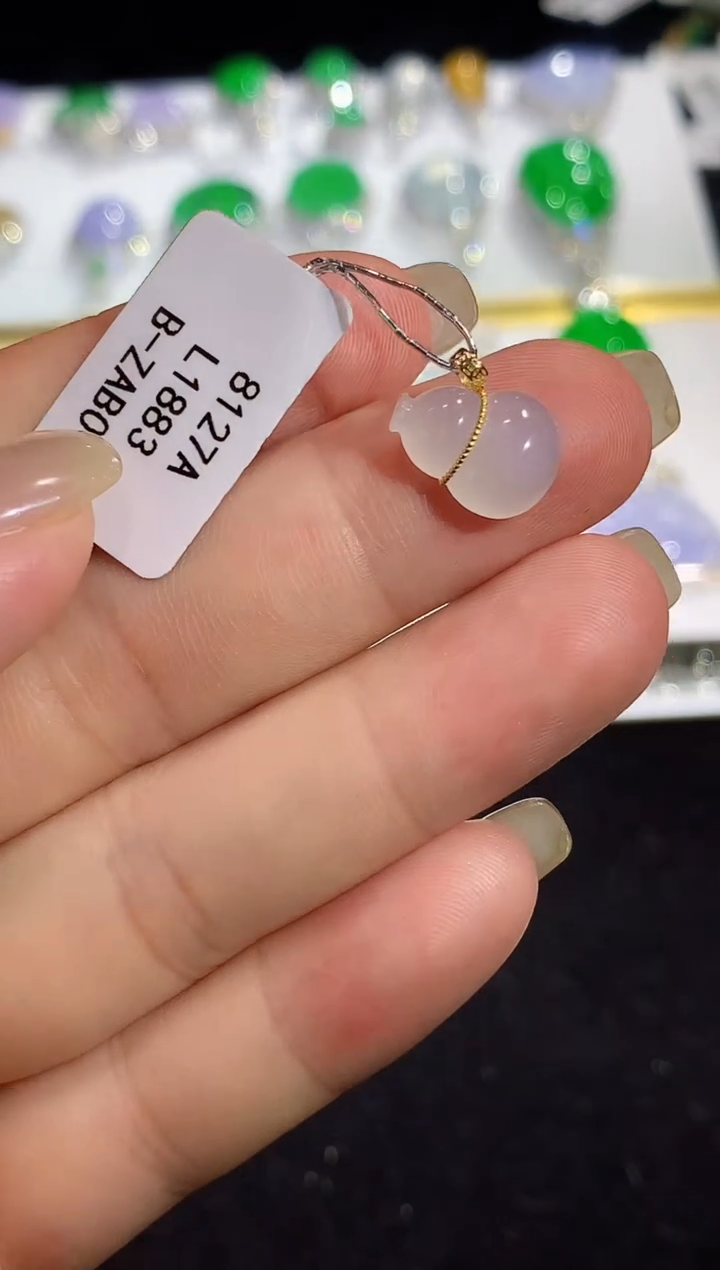 翡翠18K金镶嵌吊坠(不含链)L1883多样性发其一