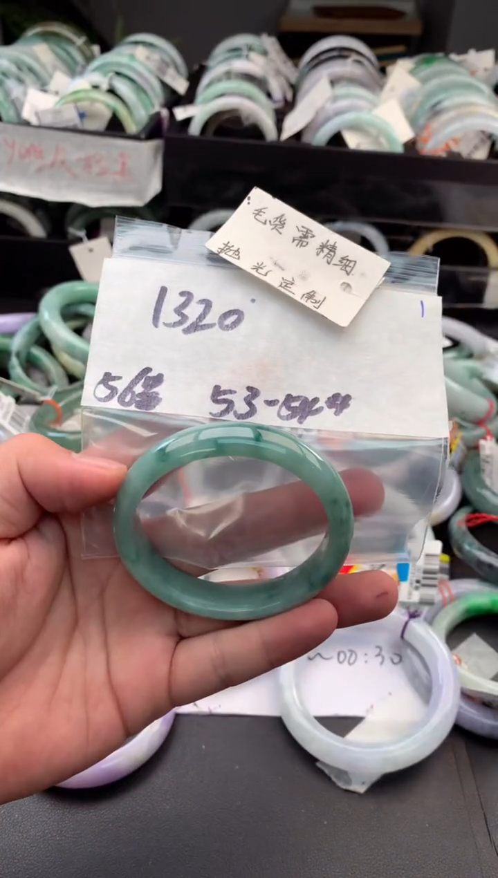 【闪购商品】定制翡翠未镶嵌毛货需精细抛光+多人